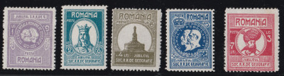 Romania 1927 LP 75 - 50 ANI SOCIETATAEA DE GEOGRAFIE - MH foto