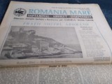 Cumpara ieftin ZIARUL ROMANIA MARE NR 48 10 MAI 1991
