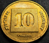 Cumpara ieftin Moneda exotica 10 AGOROT - ISRAEL, anul 2004 * cod 728 i, Asia