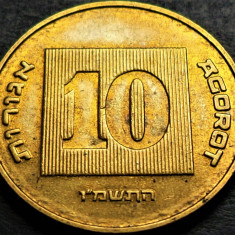 Moneda exotica 10 AGOROT - ISRAEL, anul 2004 * cod 728 i