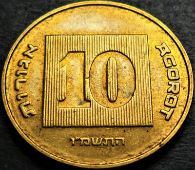 Moneda exotica 10 AGOROT - ISRAEL, anul 2004 * cod 728 i foto