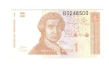 Bancnota Croatia 1 dinar 8 octombrie 1991, circulata, stare foarte buna