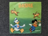URSUL PACALIT DE VULPE - Ion Creanga (DISC VINIL 17 cm)
