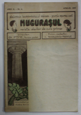 MUGURASUL , REVISTA ELEVILOR DE CURS PRIMAR , ANUL II , NR. 4 , APRILIE , 1935 , COPERTA FATA REFACUTA foto