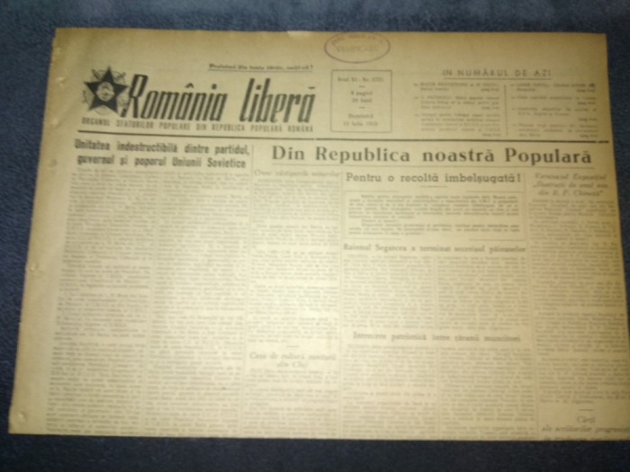 ZIARUL ROMANIA LIBERA 12 IULIE 1953