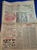 Ziarul evenimentul zilei 22 februarie 1993 - sorin cartu,cornel dinu ,petre roman