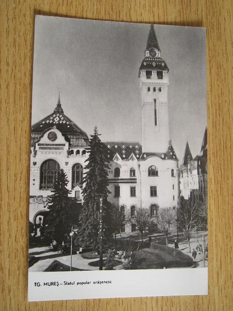 QW27 T - Carte postala - tematica turism - vedere - Romania - Targu Mures 26