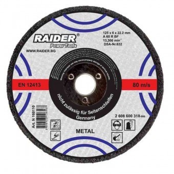 Disc abraziv 125x6mm, Raider 160110 foto