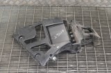 Suport bara de protecție st&acirc;nga spate BMW X5 F15, F85 2014 OEM: 7294721 12092983