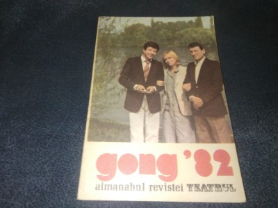 ALMANAH GONG 1982 foto