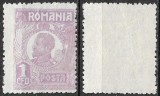 ROM&Acirc;NIA 1920/1925 - LP 72 - FERDINAND - BUST MIC - VALOAREA DE 1 LEU - NEUZAT (R89)