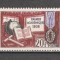Franta.1959 150 ani ordinul &quot;Cununa academica cu lauri&quot; SF.319