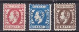 ROMANIA 1872 LP 35 LP 36 LP 37 REGELE CAROL I CU BARBA GUMA ORIGINALA SERIA DANTELATA SARNIERA