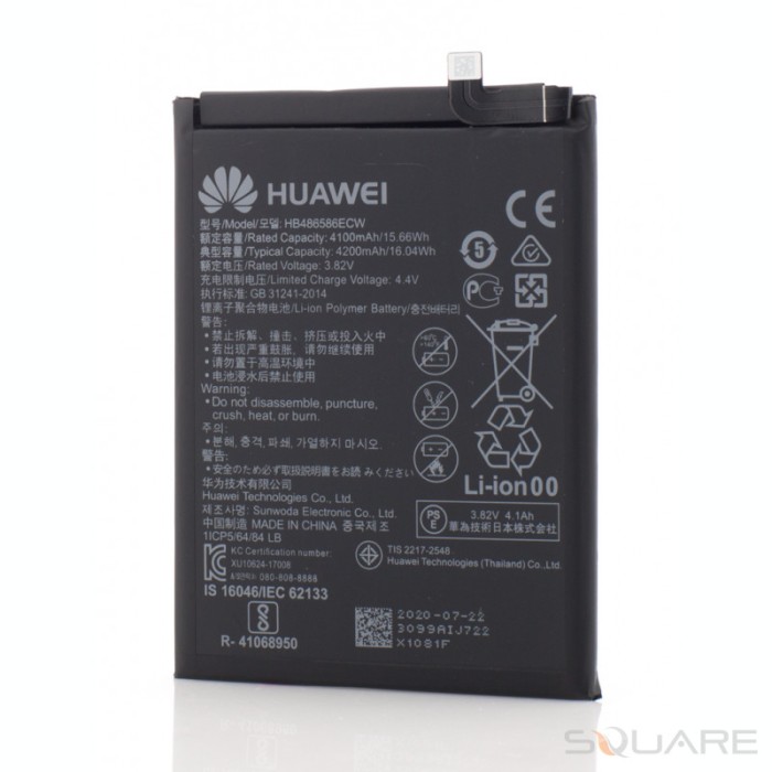 Acumulatori Huawei Mate 30, Honor V30, HB486586ECW