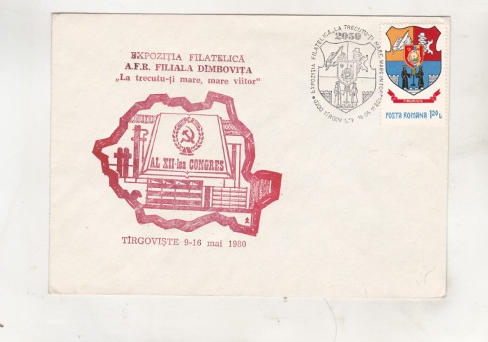 bnk fil Plic ocazional Expofil Targoviste 1980