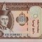 MONGOLIA █ bancnota █ 50 Tugrik █ 2000 █ P-64a █ UNC █ necirculata