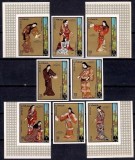 Ajman 1971 - Philatokyo, costume populare japoneze, serie nedantelata neuzata