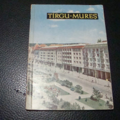Targu Mures - orase si privelisti - 1962