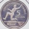 91 Cayman 5 Dollars 1986 Elizabeth II (Commonwealth Games) km 80 proof argint
