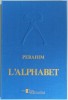 Perahim - Alfabetul - 22 desene color pentru fiecare litera din alfabetul ebraic