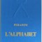 Perahim - Alfabetul - 22 desene color pentru fiecare litera din alfabetul ebraic