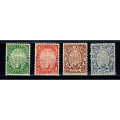 Vatican 1933 - Anno Santo, serie nestampilata