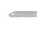 Rezerva panza pentru fierastrau macelarie manual,450mm