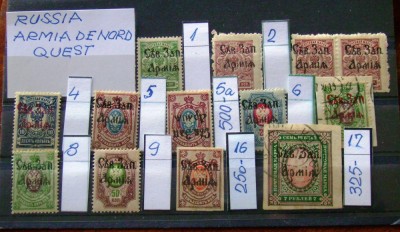 Rusia revolutionara- RUSSIA ARMIA DE NORD QUEST Timbre rare. foto