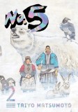No. 5, Vol. 2, Volume 2