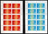 Romania 1971, LP 762 a, Colaborarea Cultural-Economica EU, coli mici de 10, MNH!, Organizatii internationale, Nestampilat