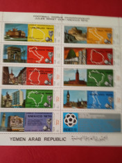 YEMEN, FOTBAL MEXIC 1970 - BLOC MNH CU DEFECT MINOR foto