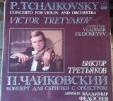 AMS - P. TCHAIKOVSKY - CONCERTO FOR VIOLIN AND ORCHESTRA (DISC VINIL, LP)