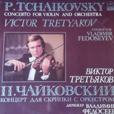 AMS - P. TCHAIKOVSKY - CONCERTO FOR VIOLIN AND ORCHESTRA (DISC VINIL, LP)