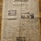 scanteia 7 iunie 1948-art. IRTI medias,brasov,falticeni,fc ploiesti in divizia A