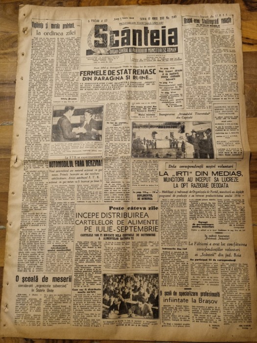 scanteia 7 iunie 1948-art. IRTI medias,brasov,falticeni,fc ploiesti in divizia A