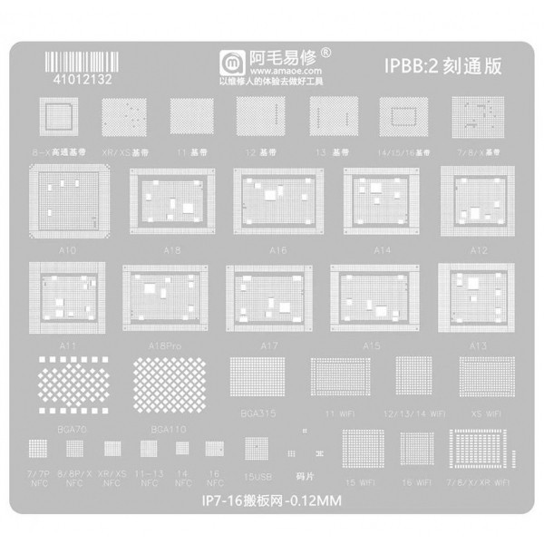 Sita BGA Amaoe pentru Apple iPhone 7 - 15 Series, CPU / Baseband / IC