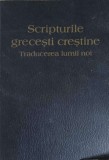 Scripturile Grecesti Crestine - Traducerea Lumii Noi (Hardcover, 2001) Romana, 447 pagini