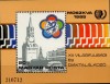 UNGARIA 1985, Piata Rosie, Moscova, Arhitectura, Festival, serie neuzata, MNH, Nestampilat