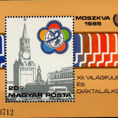 UNGARIA 1985, Piata Rosie, Moscova, Arhitectura, Festival, serie neuzata, MNH