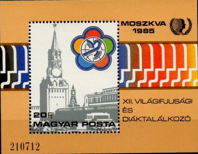 UNGARIA 1985, Piata Rosie, Moscova, Arhitectura, Festival, serie neuzata, MNH foto