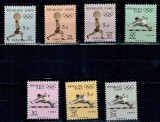 Haiti 1965 - Comitetul Olimpic, supr., serie neuzata
