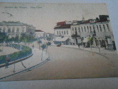 Carte postala Giurgiu, Piata Carol, circulata, animata, color, 1912 foto