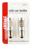 Set 2 Buc Led BAU15S/PY21W Amio 24 SMD Canbus 12/24V Portocaliu 02580, General