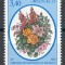 Monaco 1993 Mi 2113 MNH - A 26-a Competiție de legături de flori, Monte Carlo