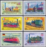 Ajman 1971 - Locomotive, trenuri, serie neuzata