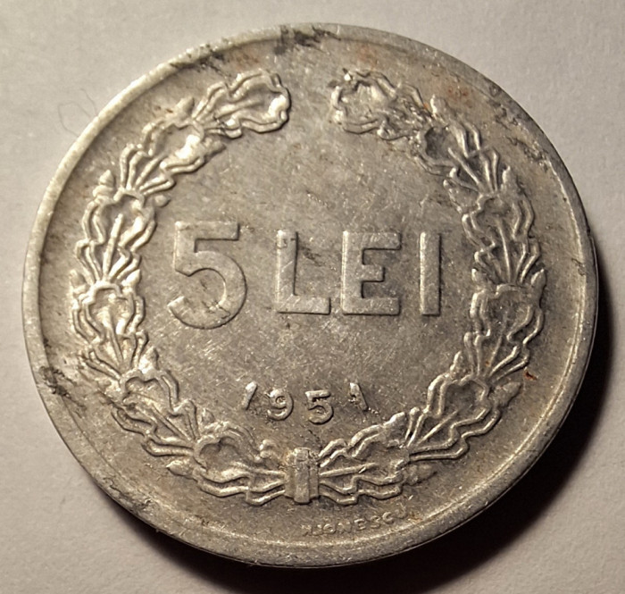 Moneda 5 lei 1951