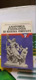 ANATOMIA FIZIOLOGIA SI IGIENA OMULUI CLASA A VII A STARE FOARTE BUNA, Alte materii, Clasa 7