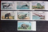 Nicaragua 1987 animale preistorice mamut elefant serie 7. nestampilat