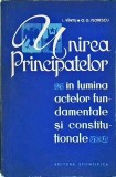 Unirea Principatelor Romane - I. Vintu, 1965, Editura Stiintifica. Carte de Istorie, 322 pagini