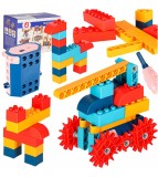 Set 116 Blocuri de Constructie pentru Copii cu Motor Reincarcabil, Jucarie STEM Educationala